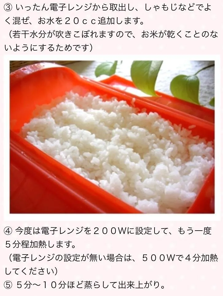Vas Properties - A Cosy Room In Shinjuku Kabukicho Okubo Tokio Apartamento