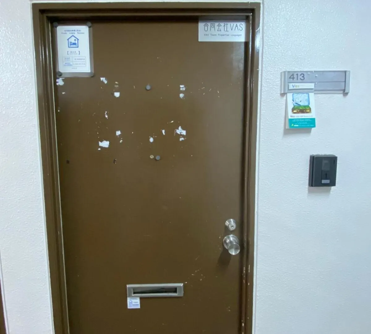 Vas Properties - A Cosy Room In Shinjuku Kabukicho Okubo Tokio Apartamento