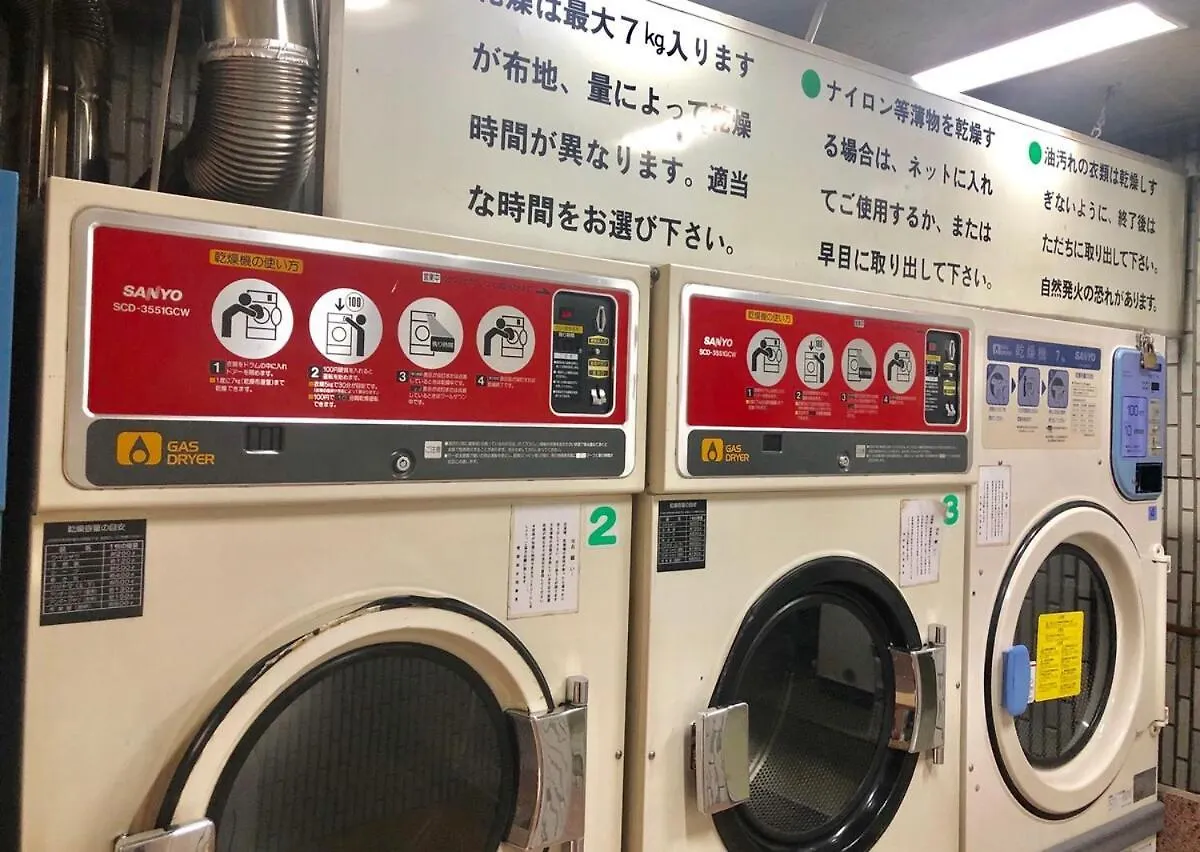 Vas Properties - A Cosy Room In Shinjuku Kabukicho Okubo Tokio Apartamento
