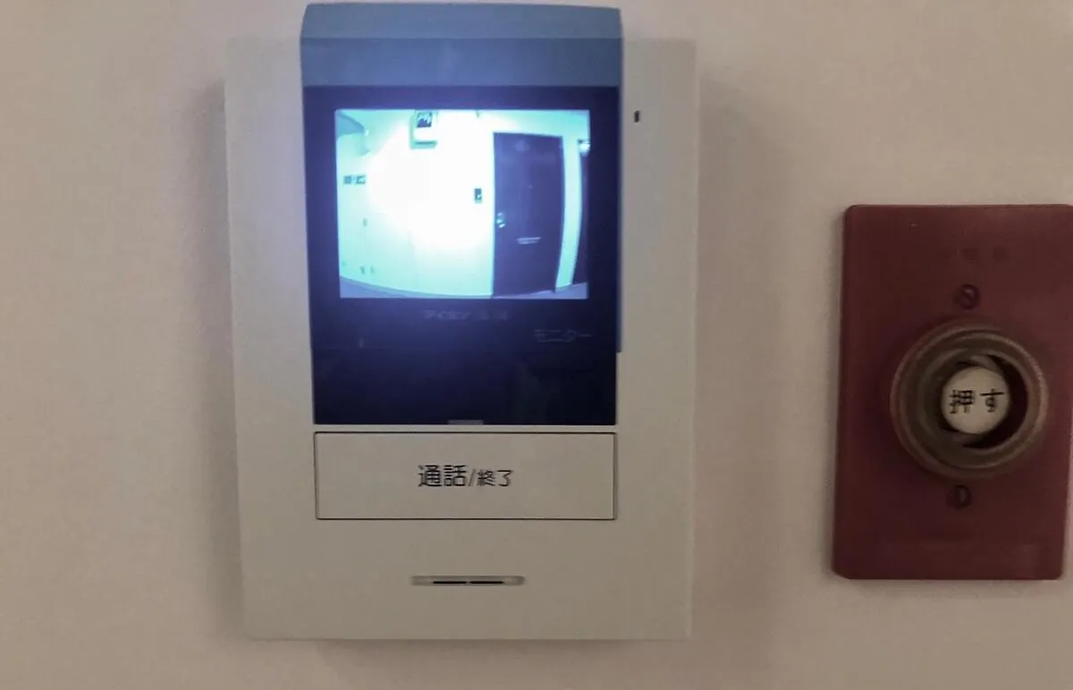 Vas Properties - A Cosy Room In Shinjuku Kabukicho Okubo Tóquio