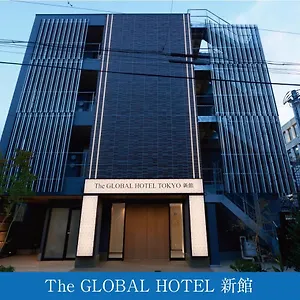 The Global Kapsül Otel