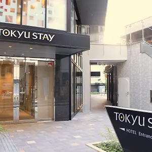 Hotel Tokyu Shinjuku, Tokyo