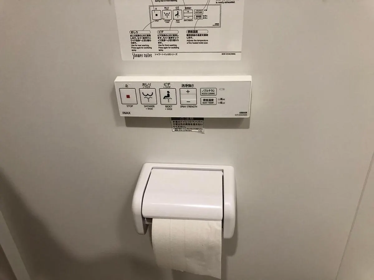 Vas Properties - A Cosy Room In Shinjuku Kabukicho Okubo Prefektura Tokio