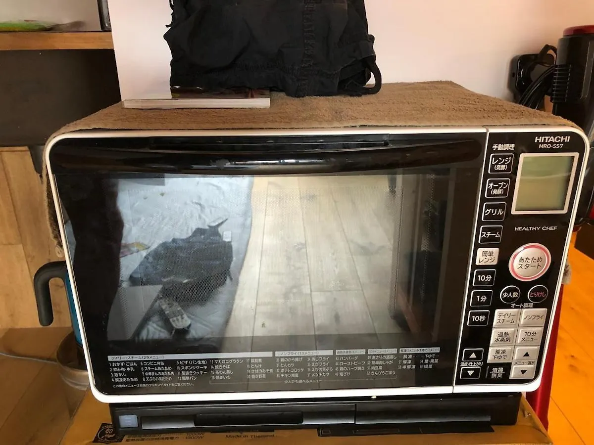 Vas Properties - A Cosy Room In Shinjuku Kabukicho Okubo Prefektura Tokio Japonsko
