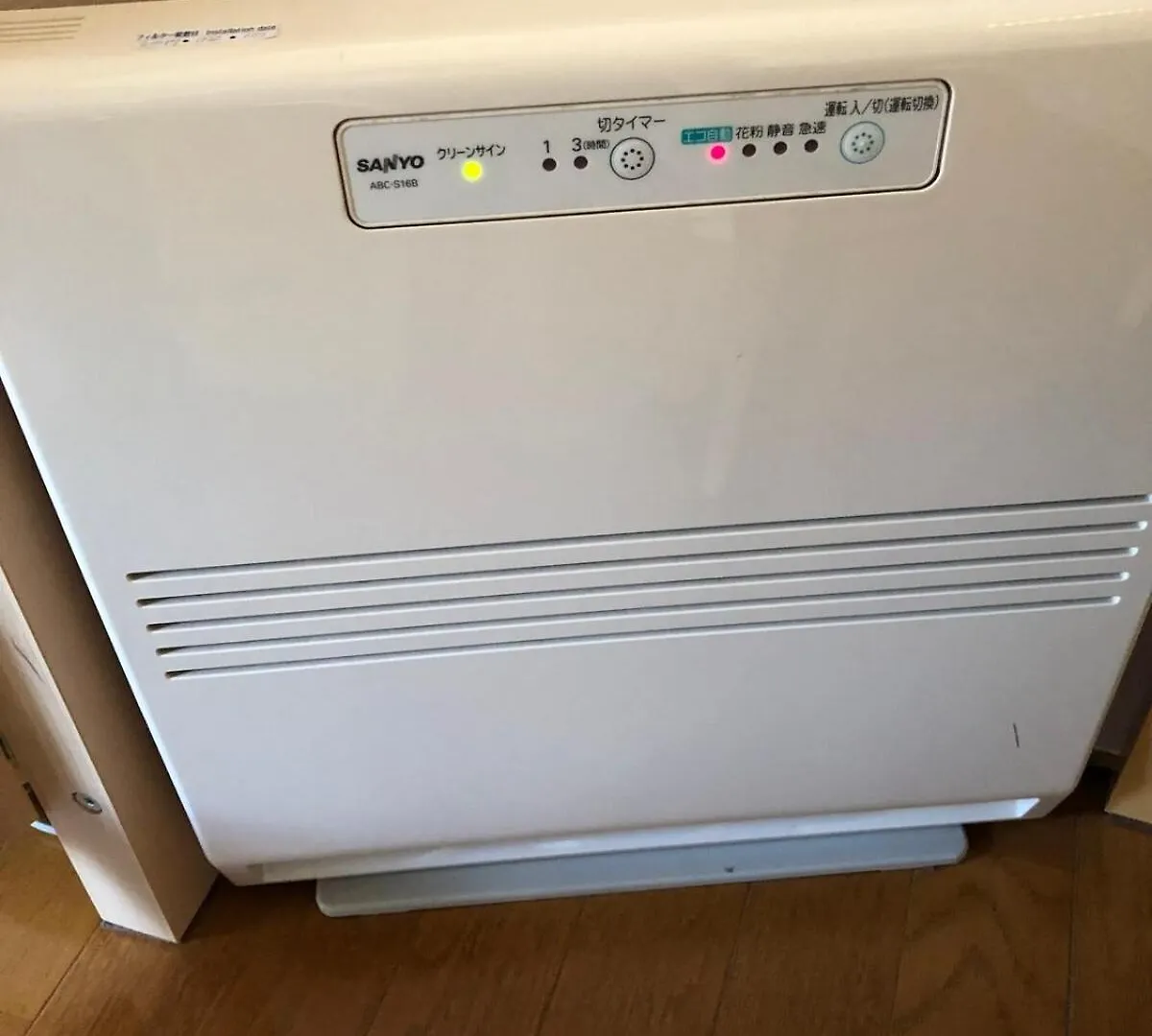 Vas Properties - A Cosy Room In Shinjuku Kabukicho Okubo Prefektura Tokio Apartmán