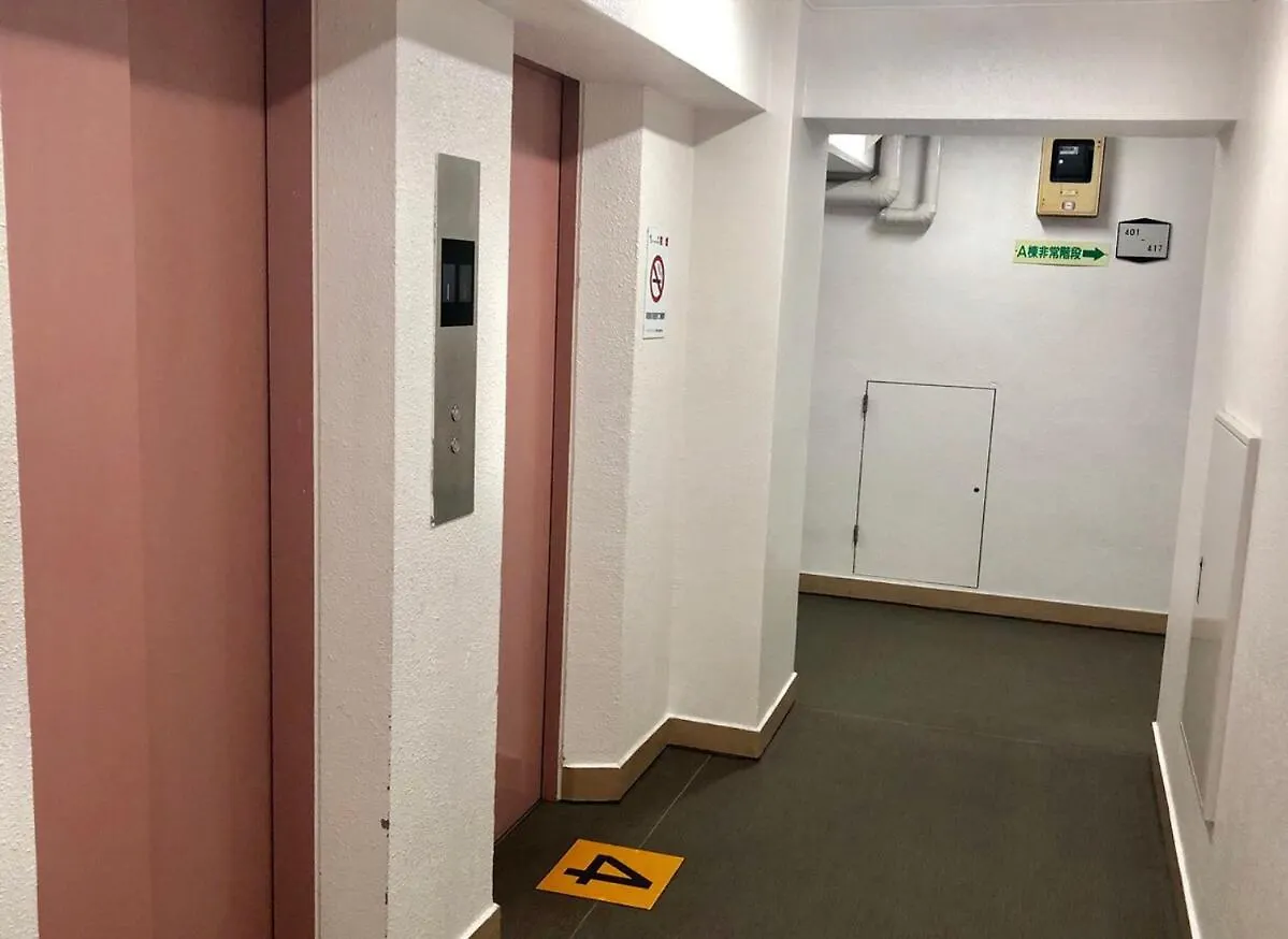 Vas Properties - A Cosy Room In Shinjuku Kabukicho Okubo Tokyo Apartment