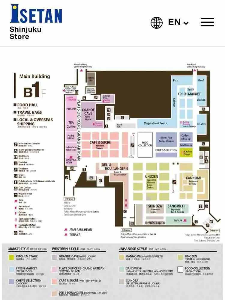 Vas Properties - A Cosy Room In Shinjuku Kabukicho Okubo Tokyo 0*,  Japan