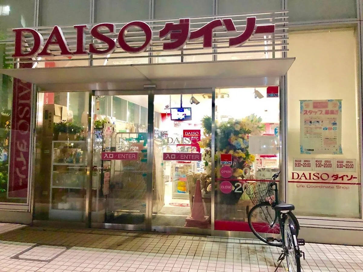 Apartment Vas Properties - A Cosy Room In Shinjuku Kabukicho Okubo Tokyo