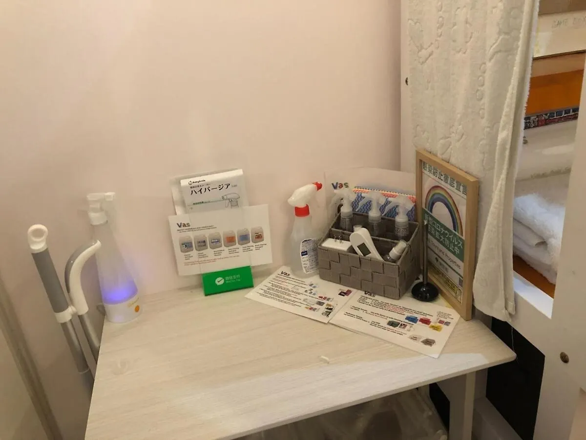 Vas Properties - A Cosy Room In Shinjuku Kabukicho Okubo Tokyo 0*,