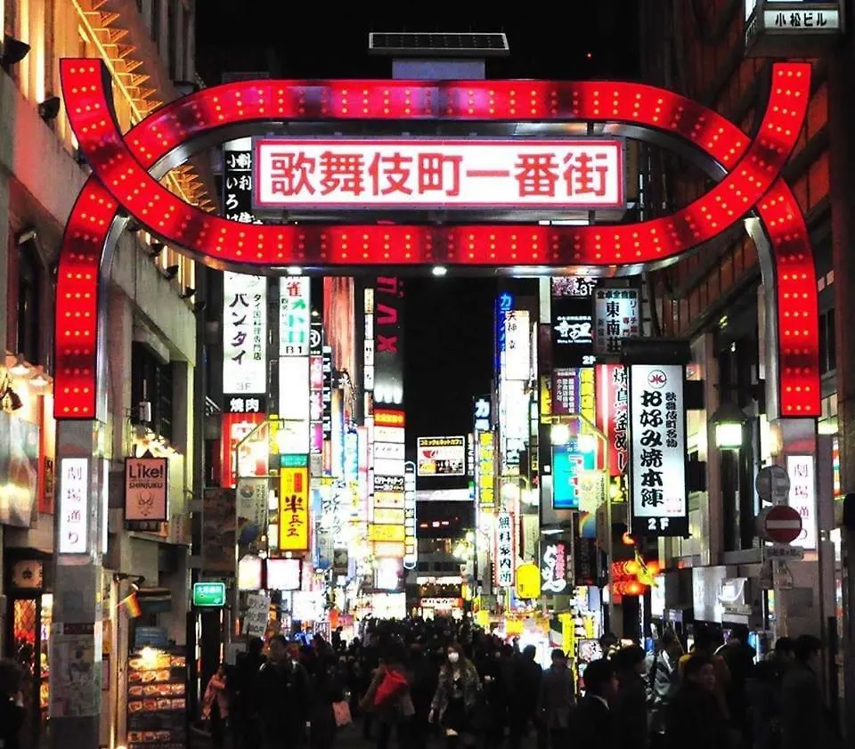 Vas Properties - A Cosy Room In Shinjuku Kabukicho Okubo Tokyo