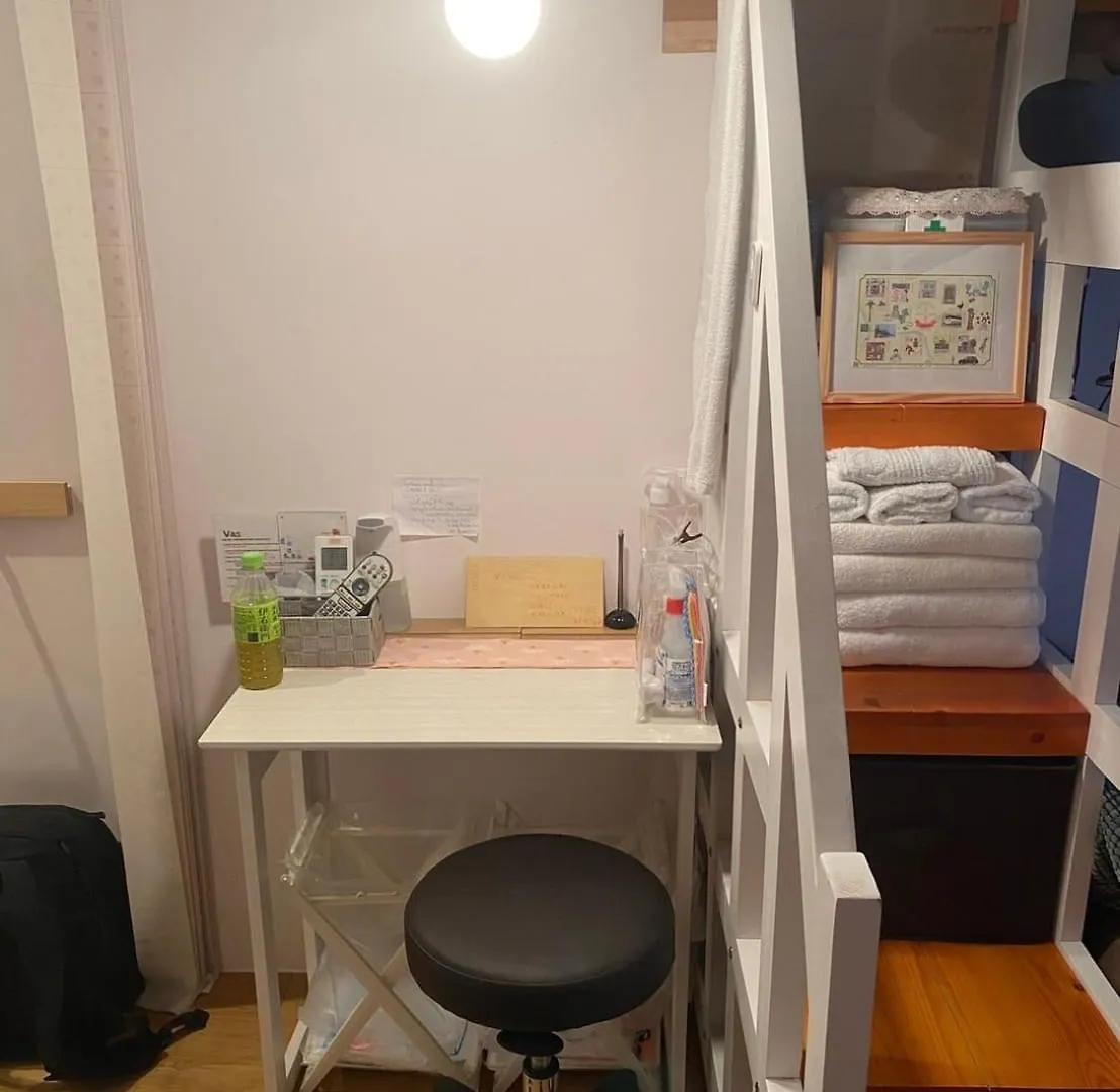 Vas Properties - A Cosy Room In Shinjuku Kabukicho Okubo Tokyo