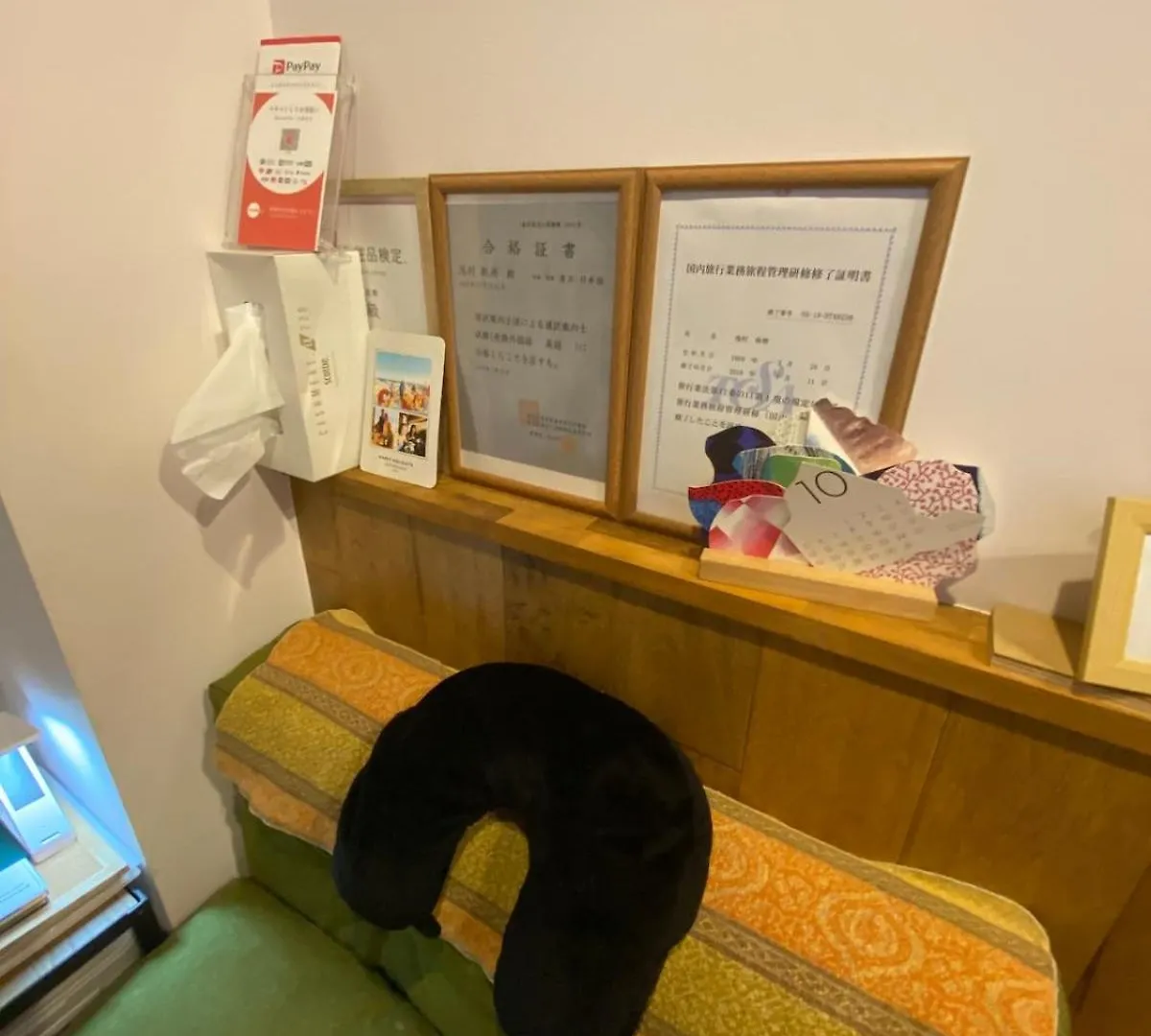 Vas Properties - A Cosy Room In Shinjuku Kabukicho Okubo Tokyo 0*,