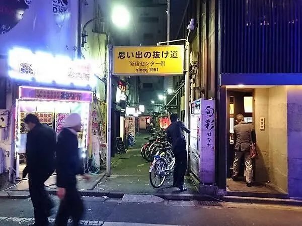 Vas Properties - A Cosy Room In Shinjuku Kabukicho Okubo Tokyo Apartment