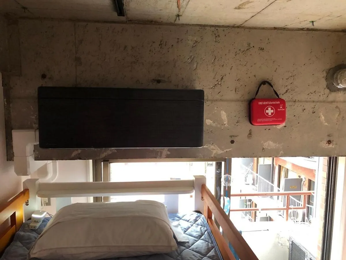 Apartment Vas Properties - A Cosy Room In Shinjuku Kabukicho Okubo Tokyo Japan