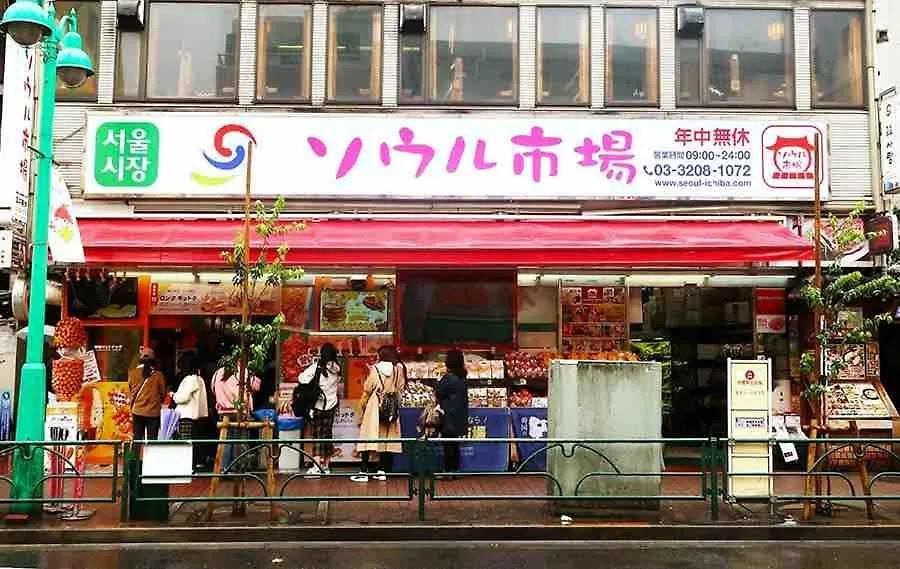 Apartment Vas Properties - A Cosy Room In Shinjuku Kabukicho Okubo Tokyo